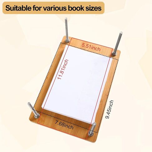 11.81x7.68 Inch Bamboo I-Shaped Book Press - Portable Handle Adjustable Pressure Tool for Paper Flattening & Book Binding in Saudi Arabia