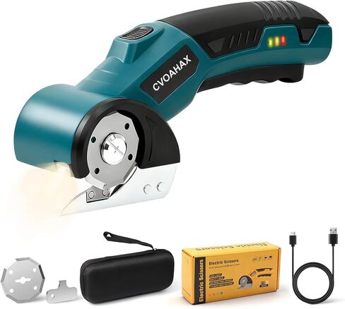 Electric Box Cutter for Cardboard, 4.2V Rechargeable Electric Scissors with LED Light & 2 Rotary Blades, 3000mAh Battery Cardboard Cutter for Carton Carpet Plastic Fabric Leather in Kuwait