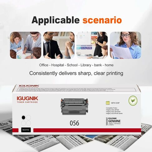 2-Pack Black 056 3007C001 Toner Cartridges(with chip), Replacement for Canon 056 3007C001 for imageCLASS LBP320 imageCLASS LBP325dn imageCLASS MF540 Series Printer in Kuwait