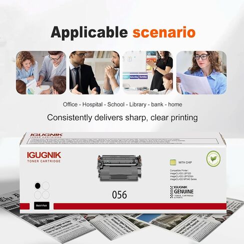 1-Pack Black 056 3007C001 Toner Cartridges(with chip), Replacement for Canon 056 3007C001 for imageCLASS LBP320 imageCLASS LBP325dn imageCLASS MF540 Series Printer in Kuwait