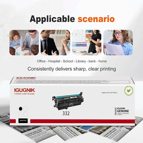2-Pack CRG 332 خراطيش حبر سوداء عالية الإنتاجية بديلة لطابعة Canon CRG 332 لطابعة imageCLASS LBP7780Cdn in Kuwait
