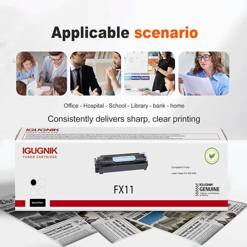 3-Pack Black Cartridge FX11 Toner Cartridges, Replacement for Canon Cartridge FX11 for Laser Class 810 830 830i Printer in Kuwait