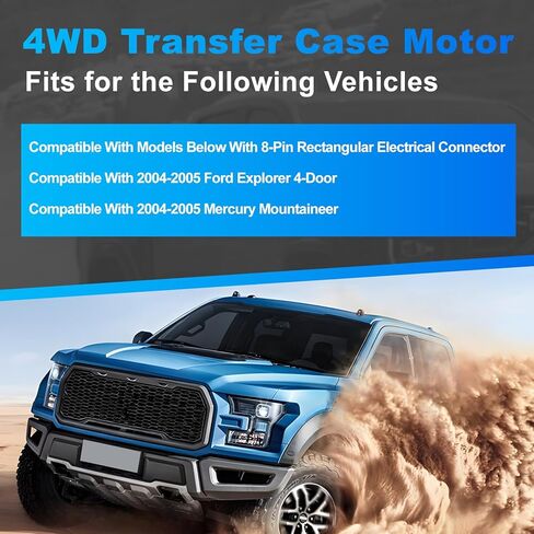 محرك علبة نقل 600-924 4WD مع موصل كهربائي مستطيل 8 دبابيس مناسب لسيارة Ford Mercury Explorer Mountain 2004 2005 استبدال الرقم 48-209 4L2Z7G360AA 4L2Z7G360BB in Kuwait