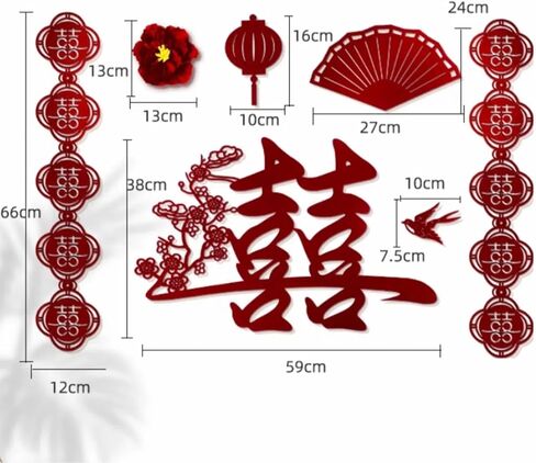 مجموعة تزيين الجدران الصينية ذات السعادة المزدوجة - مجموعة ديكور غرفة الزفاف مع لافتات العقعق والزهور، وقصاصات ورقية لغرفة النوم، أو اللوح الأمامي أو جدار الخلفية in Kuwait