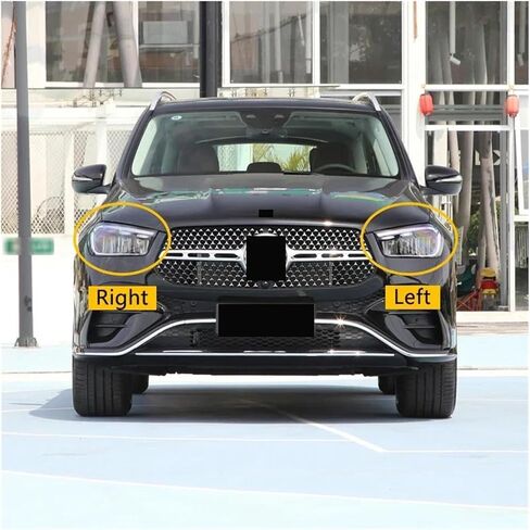 متوافق مع بنز GLE 2024 2025 غطاء المصباح الأمامي للسيارة غطاء المصباح الأمامي عدسة المصباح الزجاجي (يمين) in Saudi Arabia