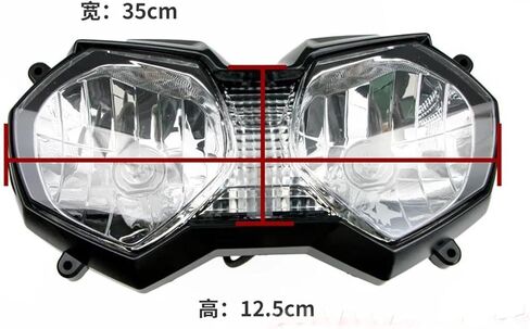 Headlamp Grille Guard For Tiger 800 For 800XC For Explorer Motorcycle Headlight Headlamp Head Lamp Light Housing Headlight Grill Cover in Saudi Arabia