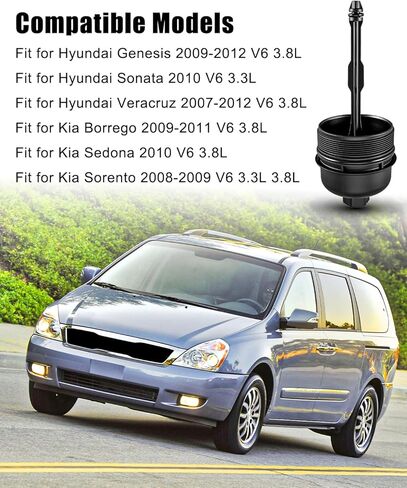 Grade Oil Filter Housing Cap Fit for Veracruz 2007-2012 Kia Sorento 2008-2009 Sedona 2010 Hyundai Sonata 2010 Borrego 2009-2011 Genesis 2009-2012, Replace 26350-3C300 263503C300 in Kuwait