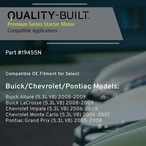 بداية جديدة ممتازة 19455N - OE متوافقة مع مجموعة مختارة 2005-2009 Buick/Chevrolet/Pontiac (Allure، Grand Prix، Impala، Lacrosse، Monte Carlo) in Saudi Arabia