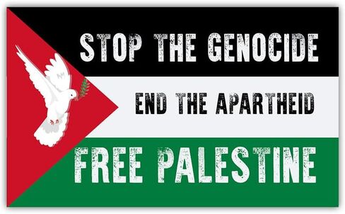 VOTANTA (1 Pcs - 7.5"x4.5") - Stop The Genocide End The Apartheid Free Palestine Car Magnet, I Stand with Palestine Magnetic Bumper Stickers Support Palestinian Decal Car Truck Fridge Decoration in Saudi Arabia