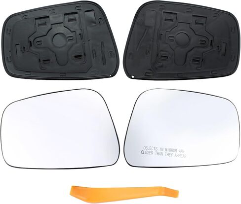 Pair Left and Right Side Rearview Non-Heated Mirror Glass with Backing Plate for Nissan Frontier 2005-2021 Pathfinder 2005-2012 Xterra 2005-2015 in Saudi Arabia