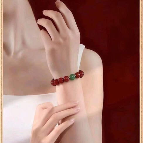 Cinnabar Bracelet for Feng Shui Wealth and Protection, Beaded Bracelets for Women Men,Good Luck Money Amulet,Jewelry Birthday Gifts Elastic Stretch Bracelet in Saudi Arabia