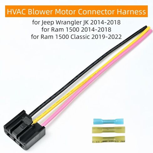 HVAC Blower Motor Connector Harness fit for Jeep Wrangler JK 2014-2018, Ram 1500 2014-2018, Ram 1500 Classic 2019-2022, Repair Plug Pigtail in Saudi Arabia