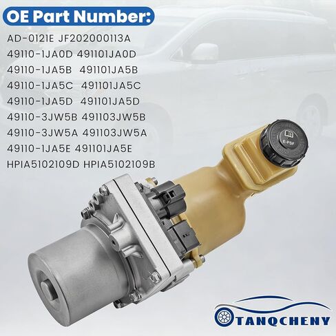 AD-0121E مضخة توجيه كهربائية متوافقة مع نيسان كويست 3.5L 2011 2012 2013 2014 2015 2016 49110-1JA0D in Kuwait