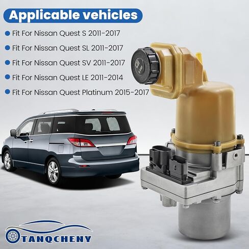 AD-0121E مضخة توجيه كهربائية متوافقة مع نيسان كويست 3.5L 2011 2012 2013 2014 2015 2016 49110-1JA0D in Kuwait