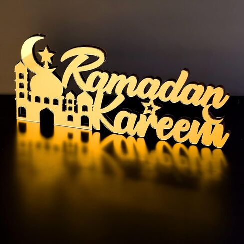 ديكورات الطاولة الإسلامية، علامة رمضان مبارك، علامة رمضان كريم، ديكور العيد، ديكور المنزل الإسلامي، هدايا رمضان، حرف خشبي، لافتة طاولة رمضان، عيد مبارك، سطح الطاولة (ذهبي، عيد مبارك) in Saudi Arabia