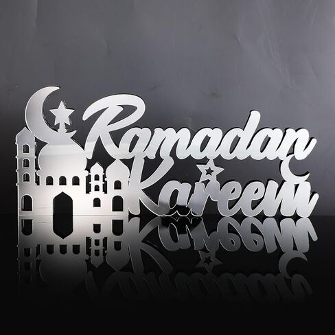 ديكورات الطاولة الإسلامية، علامة رمضان مبارك، علامة رمضان كريم، ديكور العيد، ديكور المنزل الإسلامي، هدايا رمضان، حرف خشبي، لافتة طاولة رمضان، عيد مبارك، سطح الطاولة (ذهبي، عيد مبارك) in Saudi Arabia