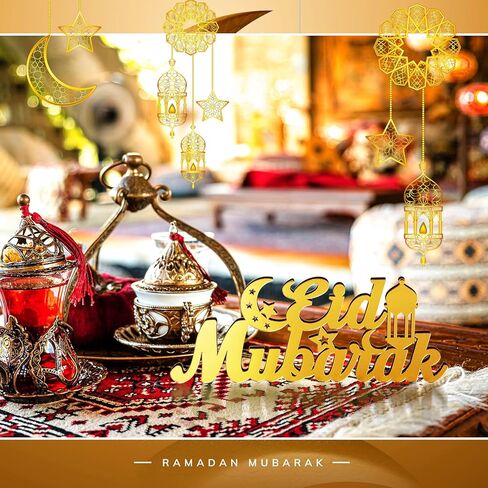 ديكورات الطاولة الإسلامية، علامة رمضان مبارك، علامة رمضان كريم، ديكور العيد، ديكور المنزل الإسلامي، هدايا رمضان، حرف خشبي، لافتة طاولة رمضان، عيد مبارك، سطح الطاولة (ذهبي، عيد مبارك) in Saudi Arabia