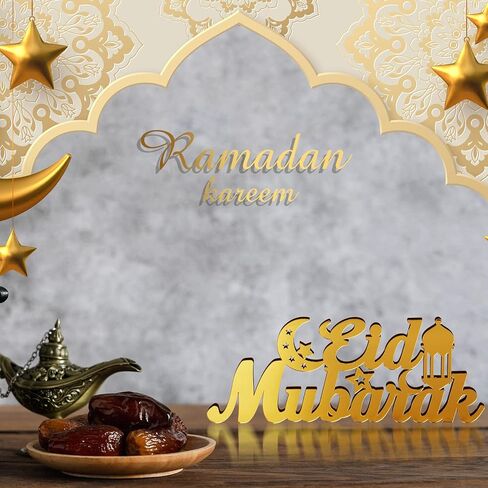 ديكورات الطاولة الإسلامية، علامة رمضان مبارك، علامة رمضان كريم، ديكور العيد، ديكور المنزل الإسلامي، هدايا رمضان، حرف خشبي، لافتة طاولة رمضان، عيد مبارك، سطح الطاولة (ذهبي، عيد مبارك) in Saudi Arabia