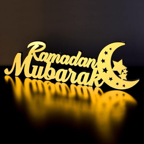 ديكورات الطاولة الإسلامية، علامة رمضان مبارك، علامة رمضان كريم، ديكور العيد، ديكور المنزل الإسلامي، هدايا رمضان، حرف خشبي، لافتة طاولة رمضان، عيد مبارك، سطح الطاولة (ذهبي، عيد مبارك) in Saudi Arabia