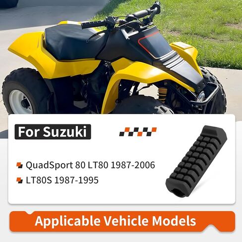 مسند القدم المطاطي لسوزوكي QuadSport 80 LT80 LT80S 1987-2006 43551-40B00 in Saudi Arabia