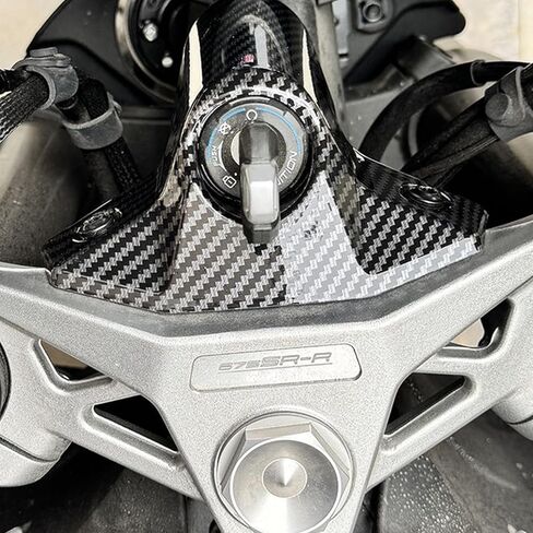 Carbon Fibre Looking Ignition Cover Guard Protector Compatible with 675SS 2025,CFMOTO 675SS Accessories,A in Saudi Arabia