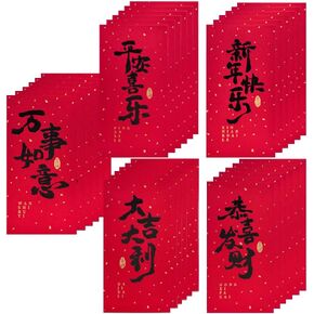 مظاريف حمراء، 30 قطعة من مظاريف النقود النقدية لاكي هونغ باو مغلف هدايا أحمر جيوب مظروفة للعام الجديد الربيع وحفلات الزفاف وحفلات أعياد ميلاد الأطفال in Kuwait