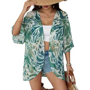 سترة نسائية صيفية للشاطئ من Chunoy مصنوعة من الشيفون كيمونو مفتوحة من الأمام in Kuwait