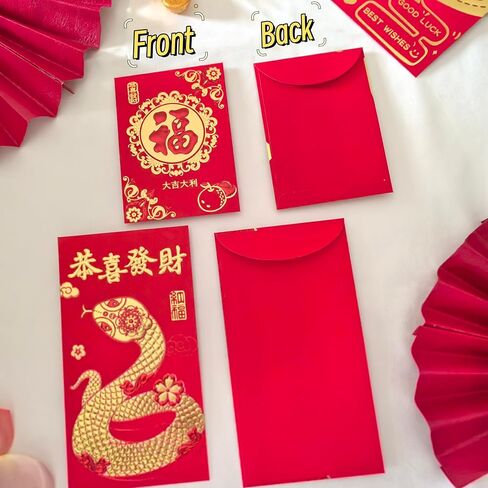 Chinese Red Envelopes, New Year Red Envelopes 2025 for Chinese Lunar Snake Year, Lucky Money Pocket, Hong Bao,36 Pcs, Innovative, L in Saudi Arabia