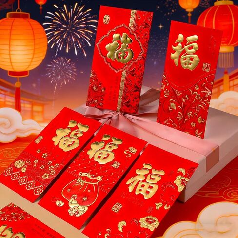 36pcs Chinese New Year Red Greeting Card, Red Envelopes Chinese New Year Decorations Embossed Bronzing Foil Reds Pocket Money Envelope Lucky Money Envelope with 6 Golden Patterns for Cash Gifts in Saudi Arabia