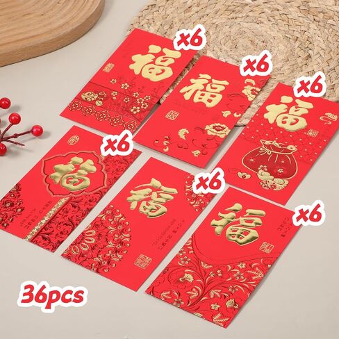 36pcs Chinese New Year Red Greeting Card, Red Envelopes Chinese New Year Decorations Embossed Bronzing Foil Reds Pocket Money Envelope Lucky Money Envelope with 6 Golden Patterns for Cash Gifts in Saudi Arabia