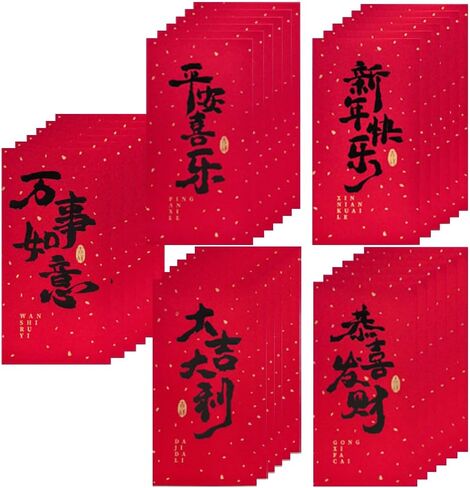 مظاريف حمراء، 30 قطعة من مظاريف النقود النقدية لاكي هونغ باو مغلف هدايا أحمر جيوب مظروفة للعام الجديد الربيع وحفلات الزفاف وحفلات أعياد ميلاد الأطفال in Kuwait