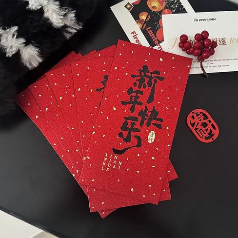 مظاريف حمراء، 30 قطعة من مظاريف النقود النقدية لاكي هونغ باو مغلف هدايا أحمر جيوب مظروفة للعام الجديد الربيع وحفلات الزفاف وحفلات أعياد ميلاد الأطفال in Kuwait