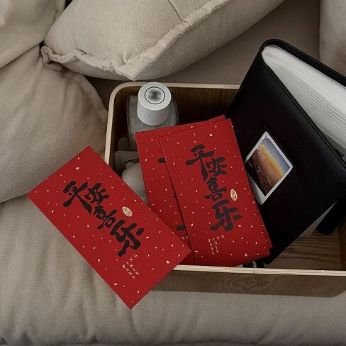 مظاريف حمراء، 30 قطعة من مظاريف النقود النقدية لاكي هونغ باو مغلف هدايا أحمر جيوب مظروفة للعام الجديد الربيع وحفلات الزفاف وحفلات أعياد ميلاد الأطفال in Kuwait