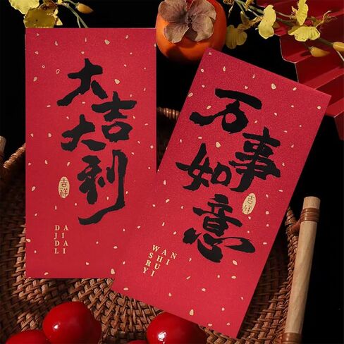 مظاريف حمراء، 30 قطعة من مظاريف النقود النقدية لاكي هونغ باو مغلف هدايا أحمر جيوب مظروفة للعام الجديد الربيع وحفلات الزفاف وحفلات أعياد ميلاد الأطفال in Kuwait