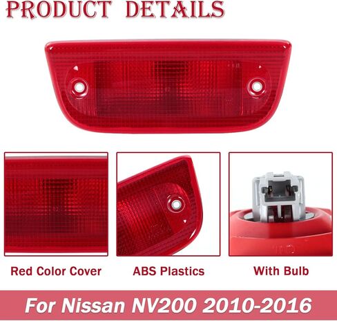 لنيسان NV200 2010-2016 3rd الثالث هايت الفرامل ضوء جبل وقف مصباح أحمر مع لمبة in Saudi Arabia