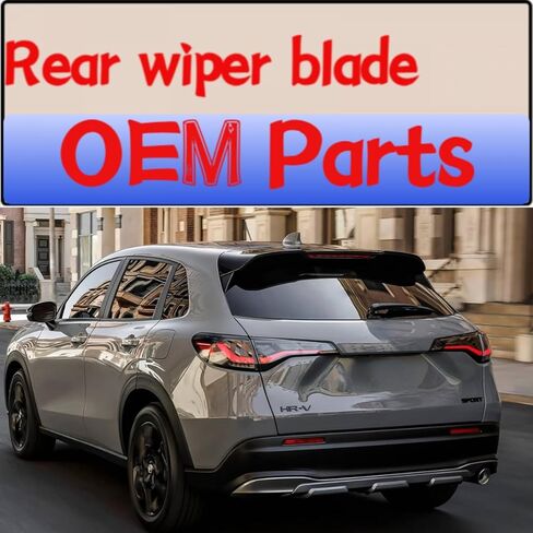 rear wiper blade for honda hrv HR-V 2023 2024 2025 EX-L LX Sport back Rear windshield wiper blade in Kuwait