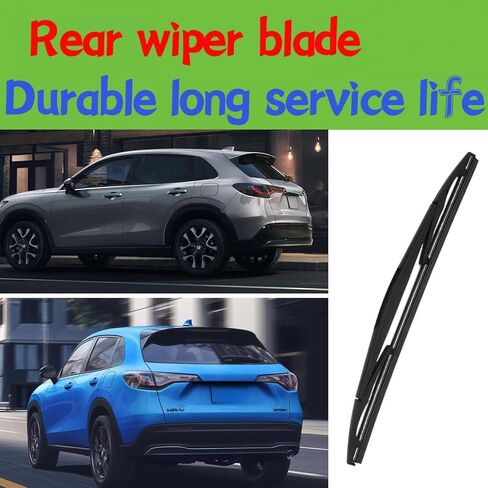 rear wiper blade for honda hrv HR-V 2023 2024 2025 EX-L LX Sport back Rear windshield wiper blade in Kuwait