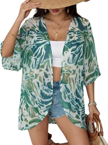 سترة نسائية صيفية للشاطئ من Chunoy مصنوعة من الشيفون كيمونو مفتوحة من الأمام in Kuwait