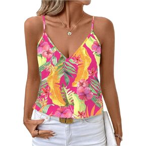 SweatyRocks Women's Leopard Print V Neck Cami Tops Summer Casual Sleeveless Going Out Top in Kuwait