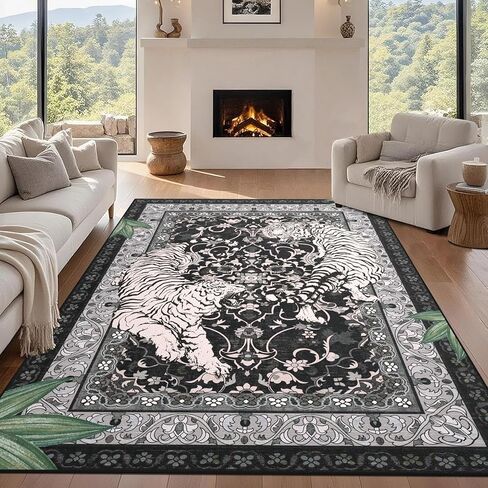 Tiger Washable Area Rugs 5x7ft, Boho Soft Living Room Carpets, Botanical Jungle Bedroom Rug, Thin Accent Floor Carpet for Dining Room Dorm Kids Nursery Playroom Farmhouse Office Spring in Saudi Arabia
