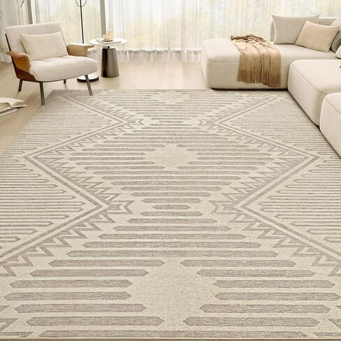 Boho Beige 5x7 Area Rugs Textured Tufted Rugs for Living Room Bedroom Nursery Rug-Carpet Washable Brown Neutral Modern Aztec Rug in Saudi Arabia