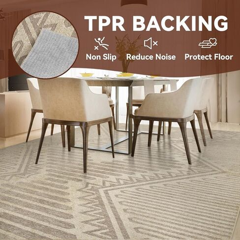 Boho Beige 5x7 Area Rugs Textured Tufted Rugs for Living Room Bedroom Nursery Rug-Carpet Washable Brown Neutral Modern Aztec Rug in Saudi Arabia