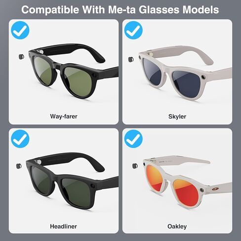 2PCS LED Light Cover for Ray-Ban Meta Glasses, Light Blocker Covers Compatible with RayBan Meta Wayfarer, Skyler, Oakley, Headliner Accessories, Blackout LED Blocking Cover for Meta Glasses in Kuwait