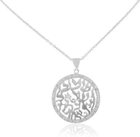 925 Sterling Silver CZ Jewish Shema Sh'ma Yisrael Pendant Necklace in Kuwait