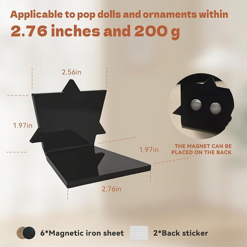 أرفف أكريليك للجدار - أرفف عائمة صغيرة مع شاشة مغناطيسية لشخصيات ليغو وفانكو بوب وأنيمي - منظم شفاف للحمام أو غرفة النوم أو غرفة المعيشة أو المطبخ (5 عبوات سوداء) in Kuwait