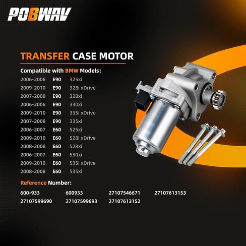 4WD Transfer Case Motor Compatible with BMW 325xi, 328i xDrive, 328xi, 330xi, 335i xDrive, 335xi, 525xi, 528i xDrive, 528xi, 530xi, 535i xDrive, L6 3.0L; Replace# 27107613153, 27107599690 in Saudi Arabia