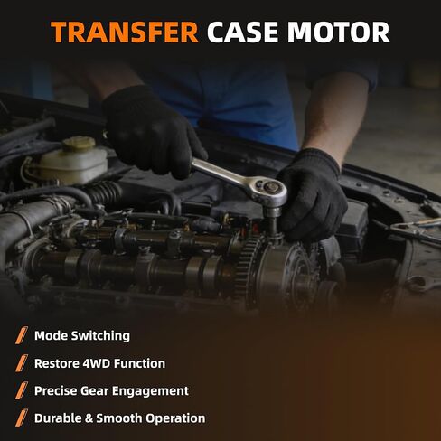 4WD Transfer Case Motor Compatible with BMW 325xi, 328i xDrive, 328xi, 330xi, 335i xDrive, 335xi, 525xi, 528i xDrive, 528xi, 530xi, 535i xDrive, L6 3.0L; Replace# 27107613153, 27107599690 in Saudi Arabia