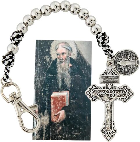 مجموعة Westmon Works St Benedict Pocket مسبحة معدنية وصليب مع بطاقة مقدسة in Saudi Arabia