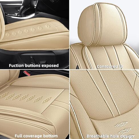 أغطية مقاعد جلدية لسيارة Acura TL 1995-2014، مجموعة أغطية مقاعد السيارة الفاخرة الأمامية، واقيات مقاعد السيارة المقاومة للماء مع وسادة هوائية، مقاعد غطاء داخلي مريح للسيارات (بيج) in Kuwait