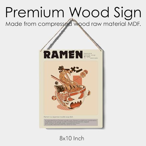 Funny Kitchen Sign Decor Ramen Wooden Sign Plaque Wall Hanging Japanese Food Print Artwork 8"X10" Modern Home Kitchen Decoration in Kuwait